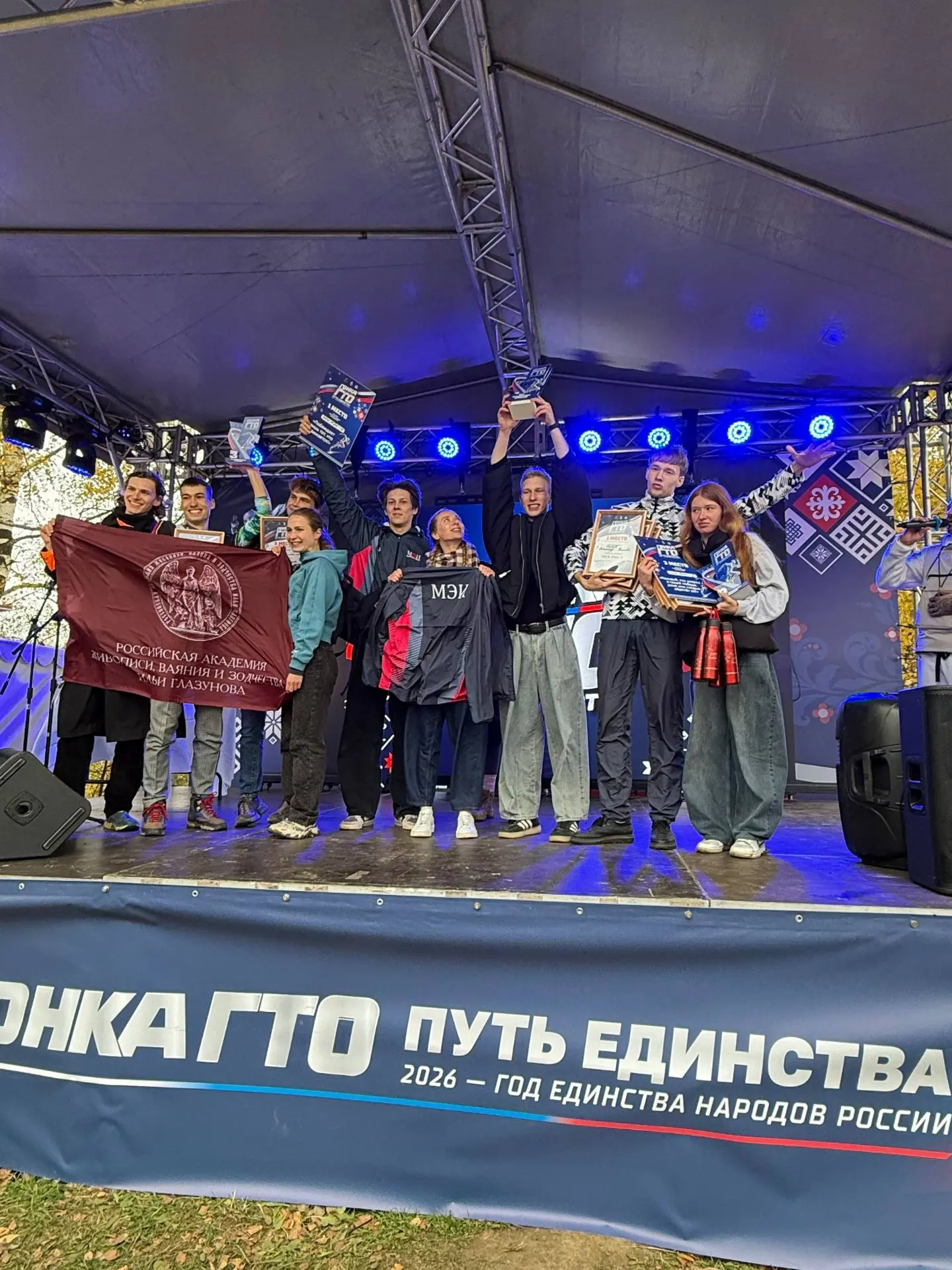 Гонка ГТО: мы сбегали! Наши — в топе! 💥