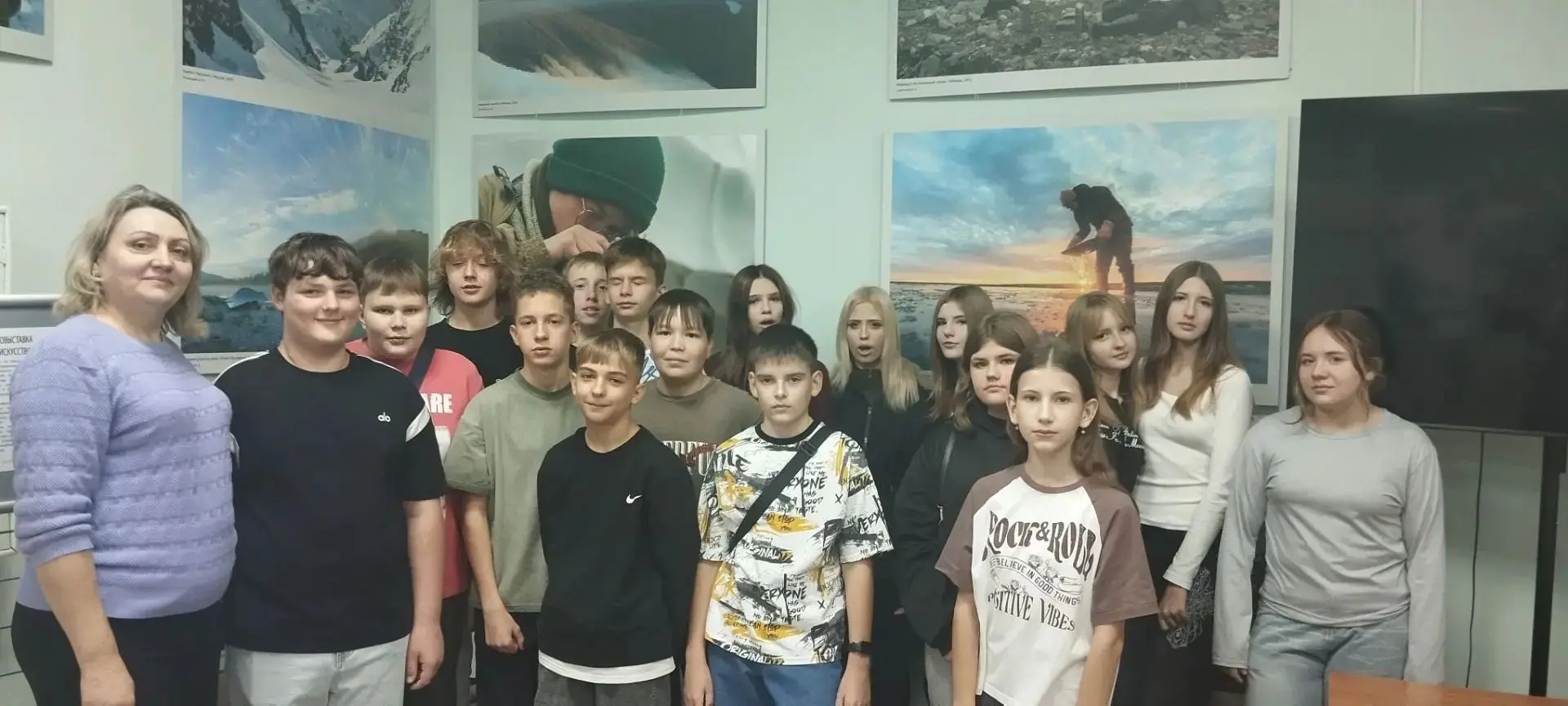 🌿 Путешествие в мир дикой природы: 7 «Б» на выставке «Магия природы»