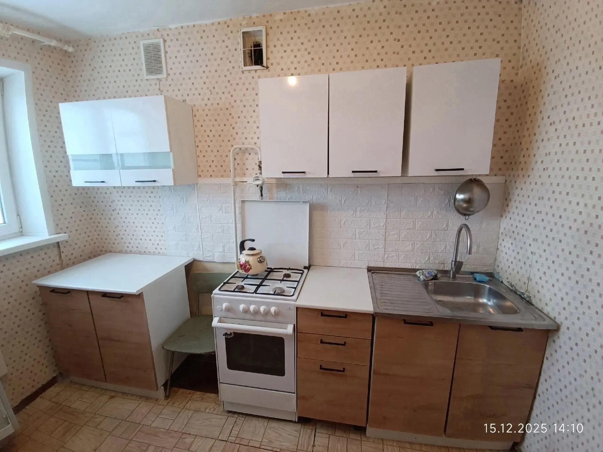 Сдаю 2 квартиру Станционная 82, 5/5 этаж. Мебель, техника. Диван есть. 23000 + квитанци...
