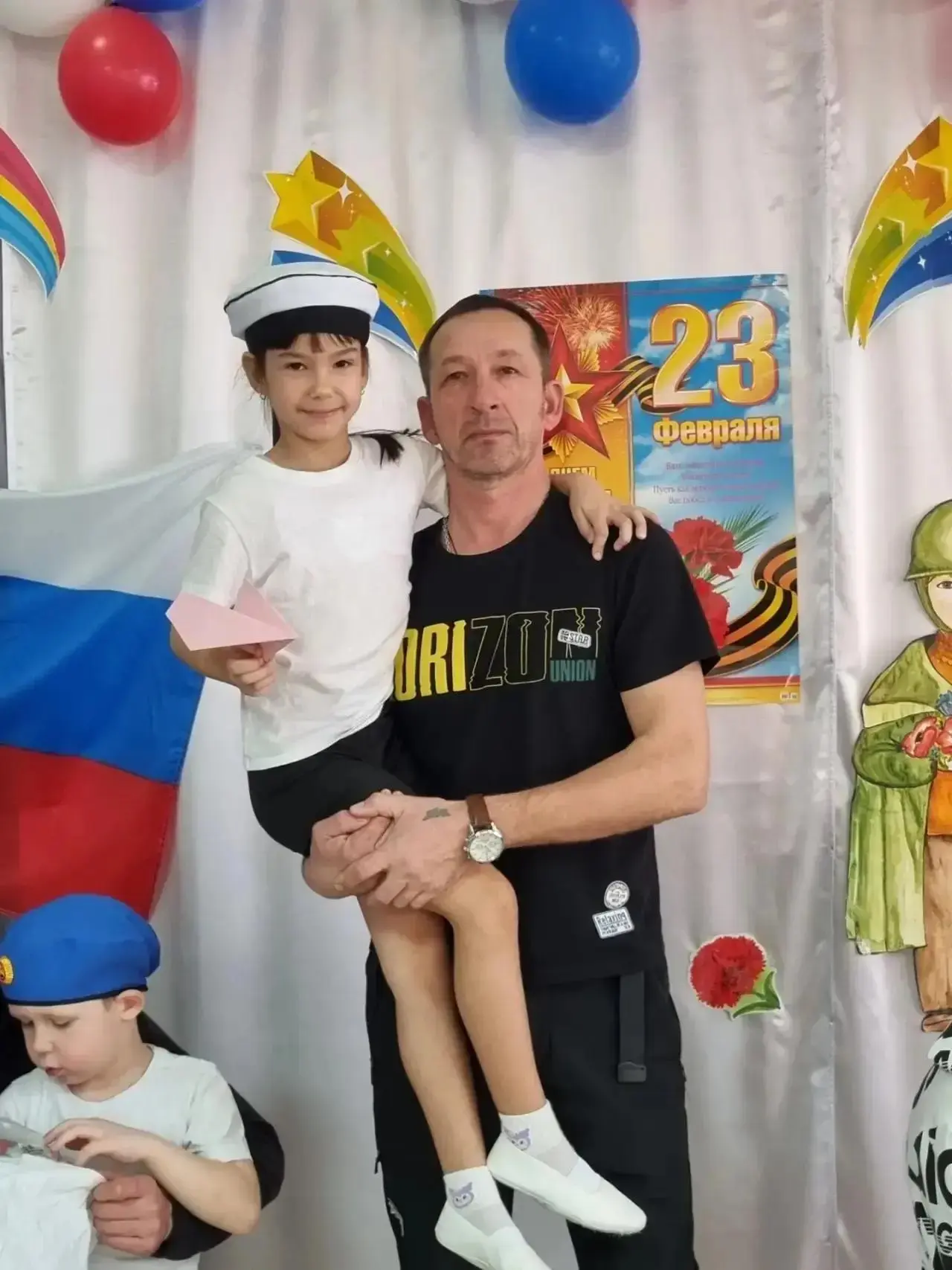 ✨Школьный онлайн-флешмоб "Спасибо, папа!". Ученица 1б класса  Гуряшина Арина.          ...