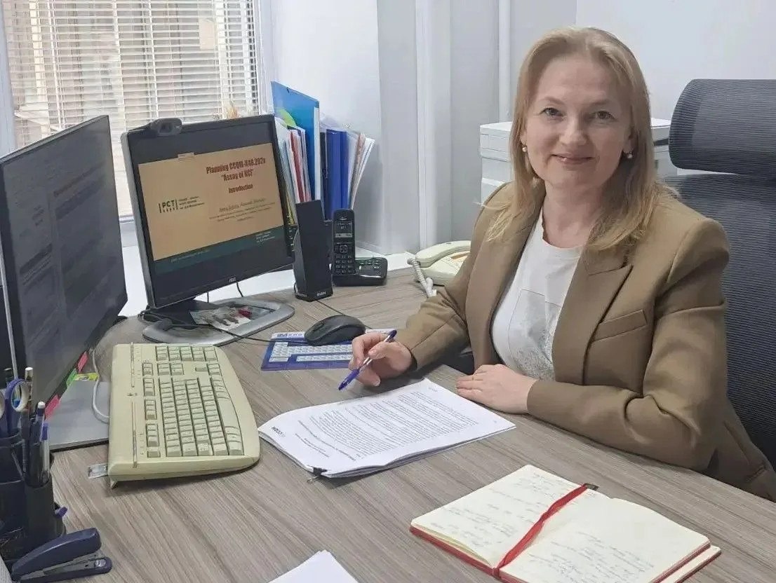 Международная деятельность: завершенные и планируемые ключевые сличения обсудили при уч...