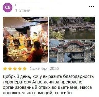 Доброе утро, друзья! Сегодняшний день начинаем с замечательного поста.