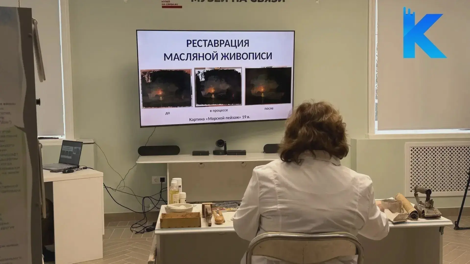 🏛 В Костроме начал работу детский центр