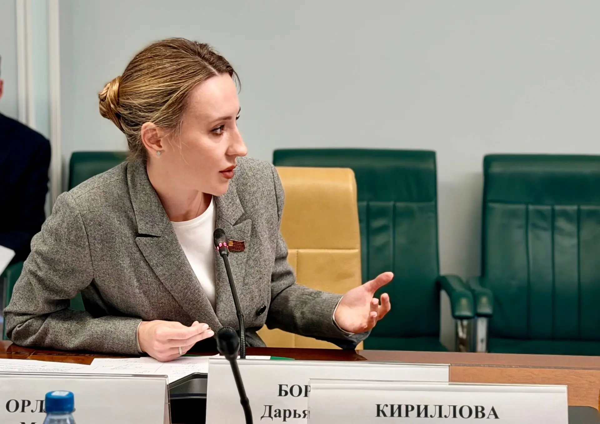 В Комитете Совета Федерации по социальной политике обсудили психологическую помощь детя...
