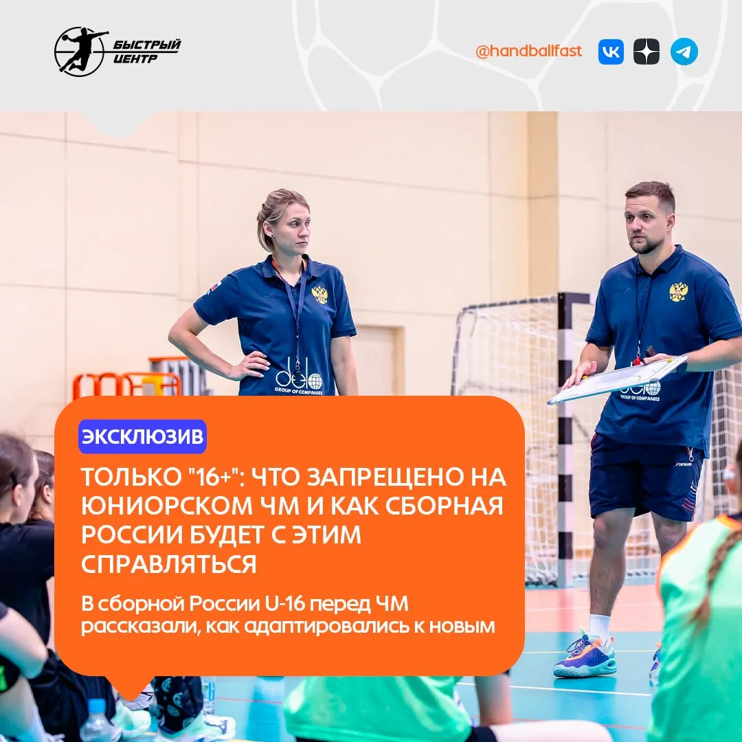Вратари радуются теперь. Но и другие игроки уже плюсы находят, например, что у них футб...