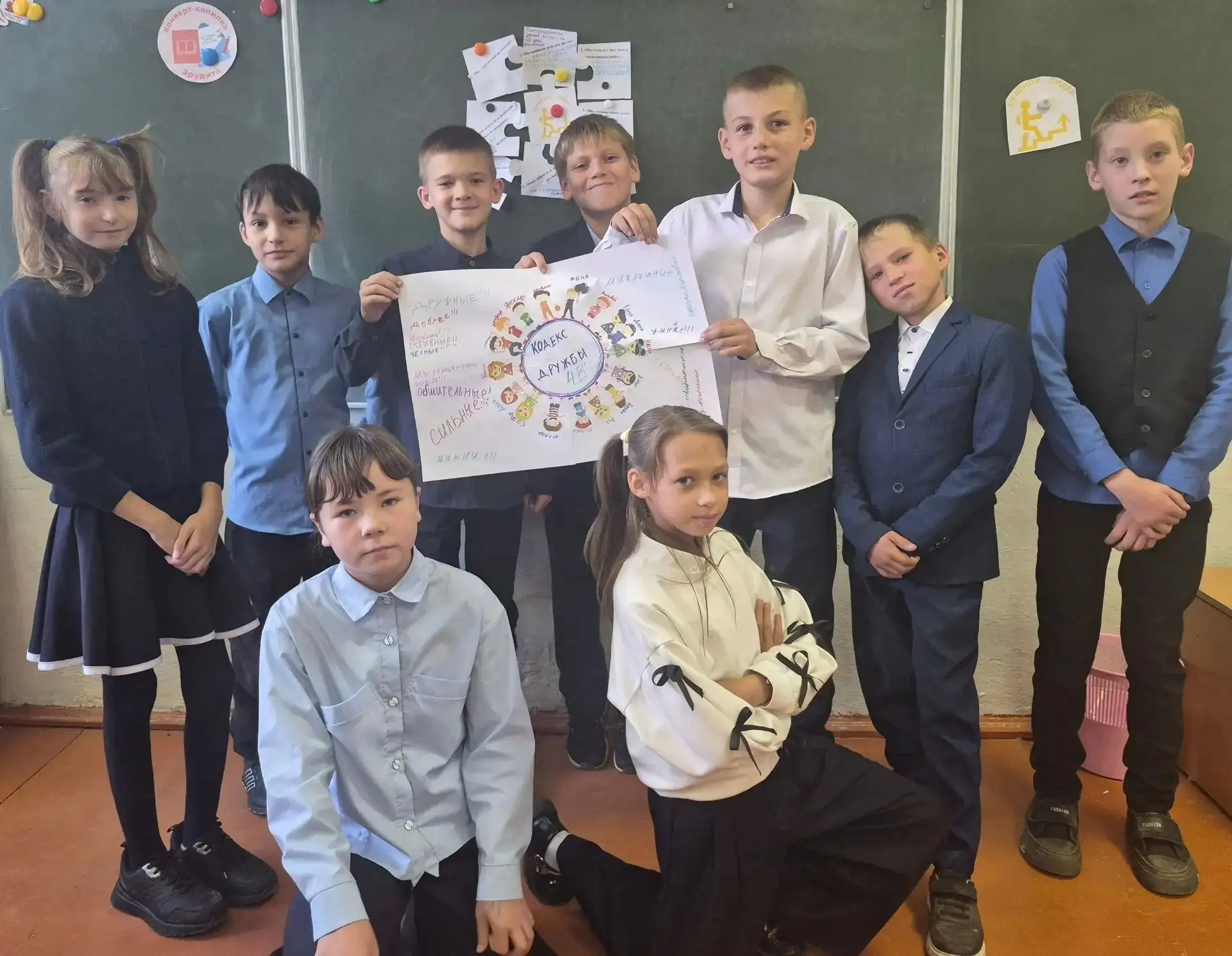 🎉 «Орлёнок — Лидер»: подводим итоги! 🎉