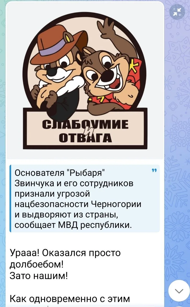 Если складывать в уме простые два плюс два, то надо понимать, что Звинчуку вчера просто...