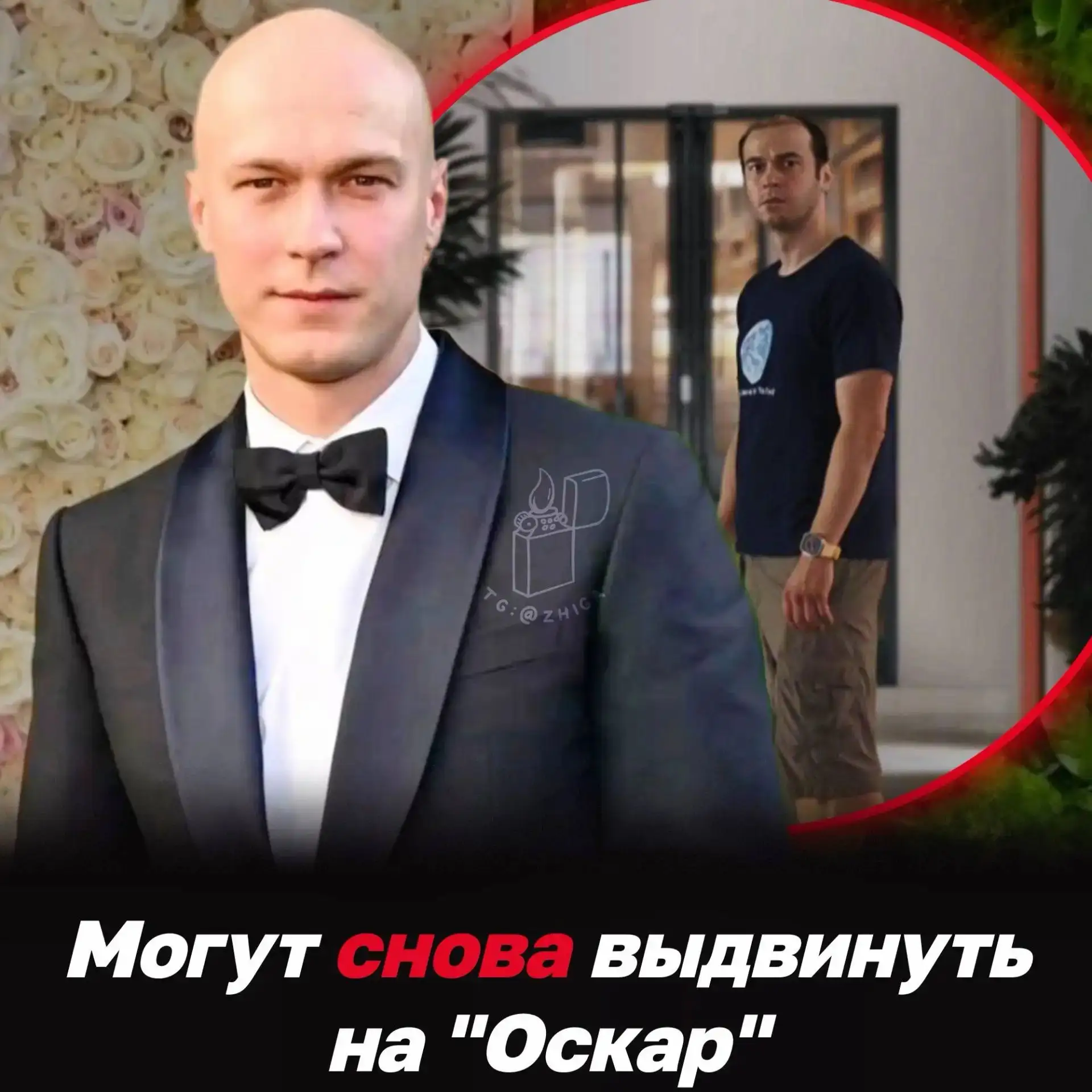😎 ОН ДОЛЖЕН ПОБЕДИТЬ: Юру Борисова снова номинируют на «Оскар» за лучшую мужскую роль