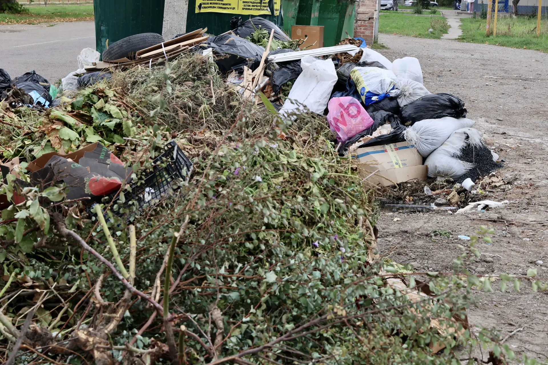 🚮Уважаемые земляки, сегодня хотим поднять важную тему, которая касается каждого из нас...