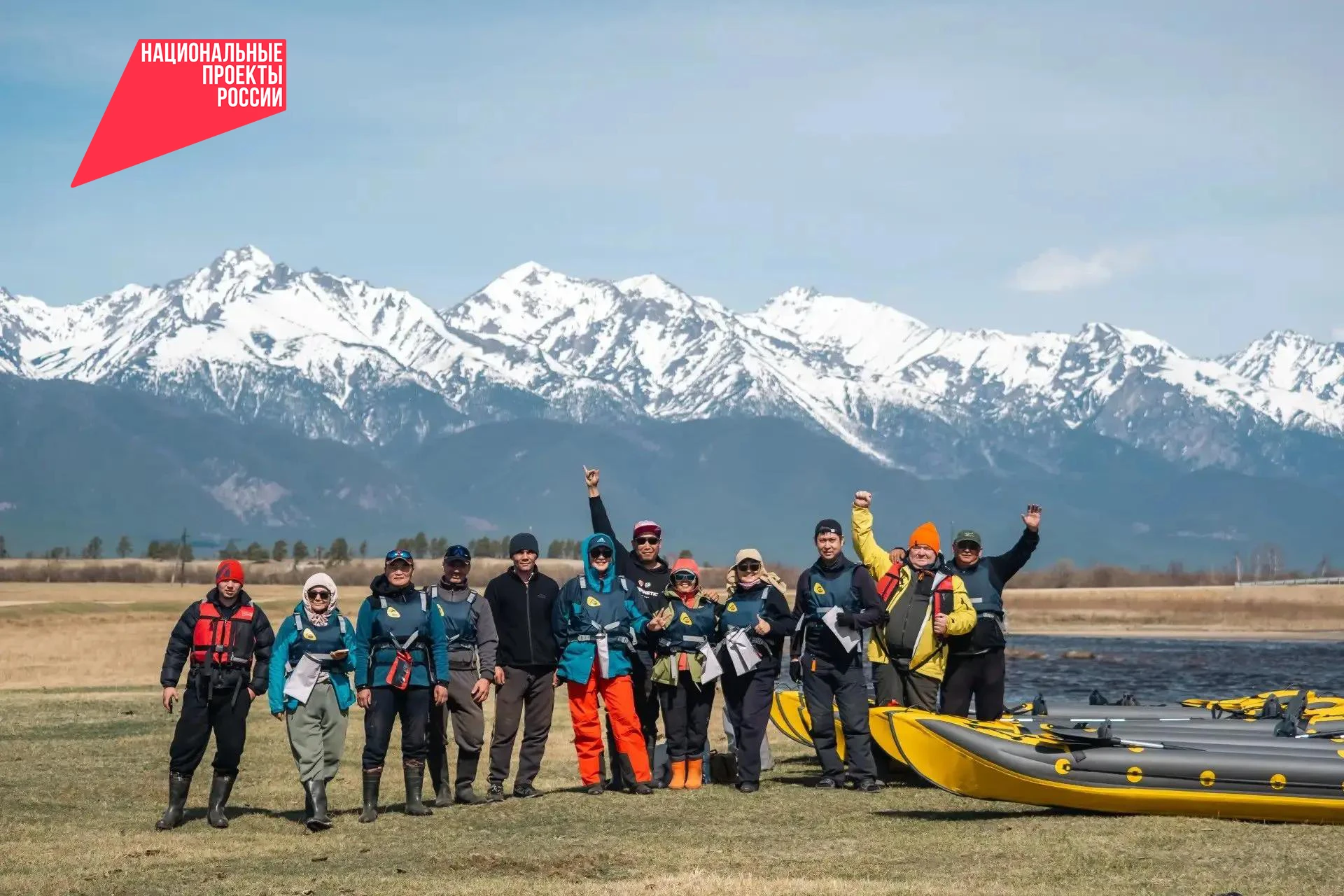 🛶 Весло в руки! Как в Бурятии развивают активный туризм и открывают новые маршруты