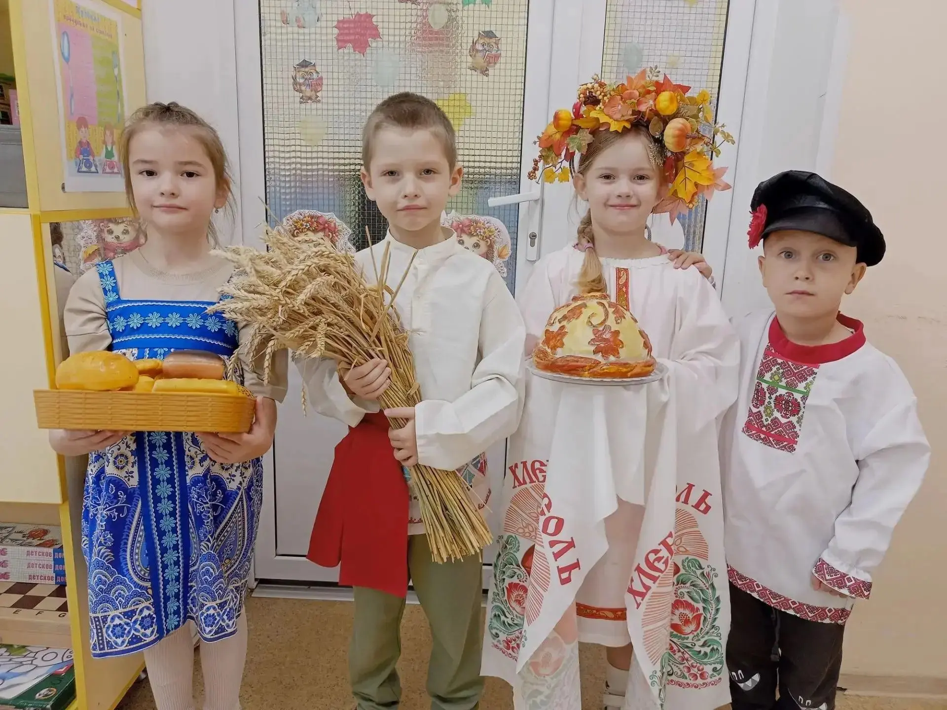 Всемирный день хлеба