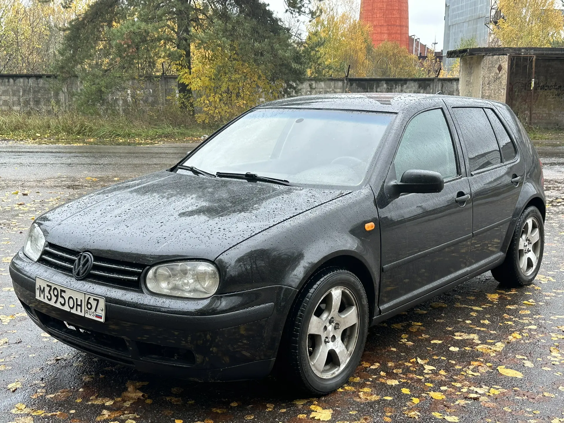 Народ всем доброго дня ❤️