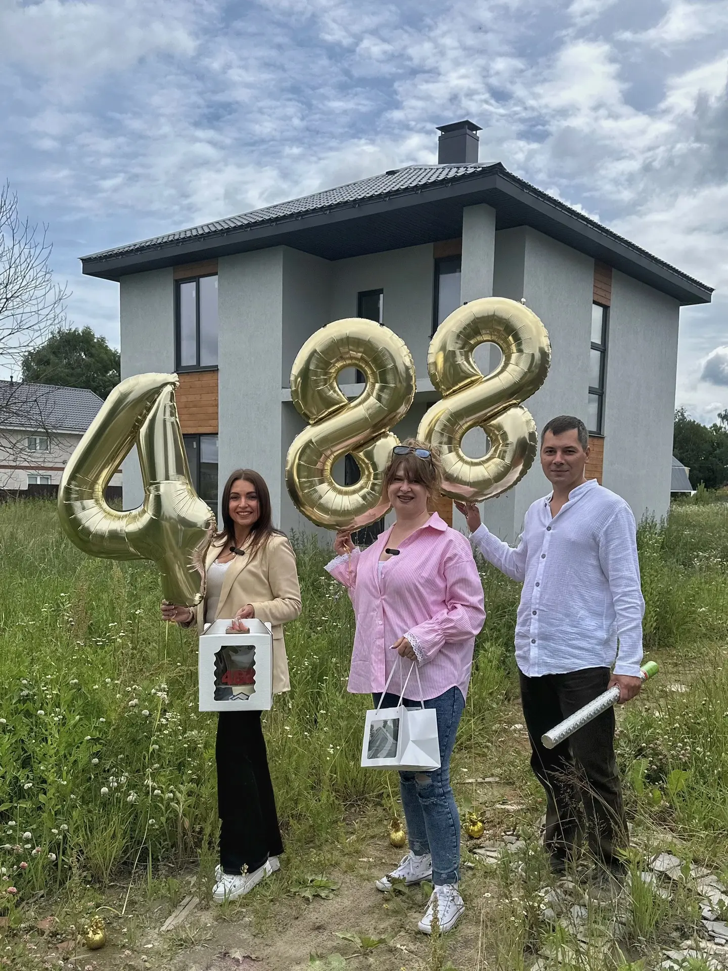 488 Дом Мечты продан 🎉