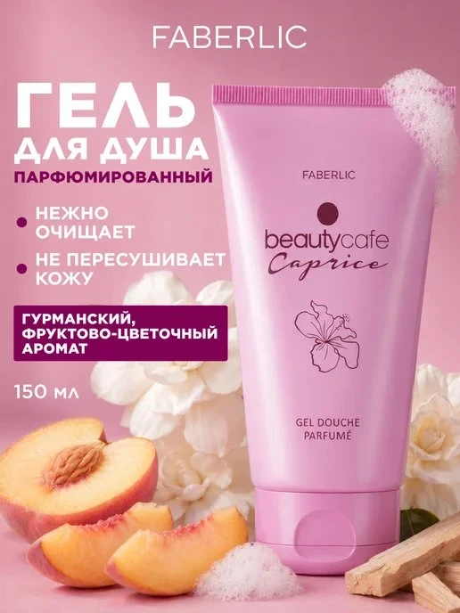 📉 МИНУС 72% ПРЯМО СЕЙЧАС!