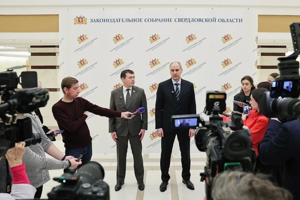 Состоялось первое заседание Законодательного Собрания Свердловской области нового созыва.