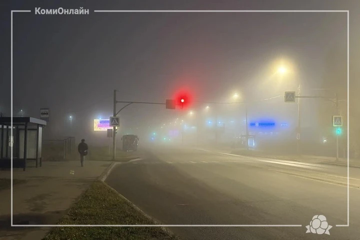 Еще кадры с туманом в Сыктывкаре.