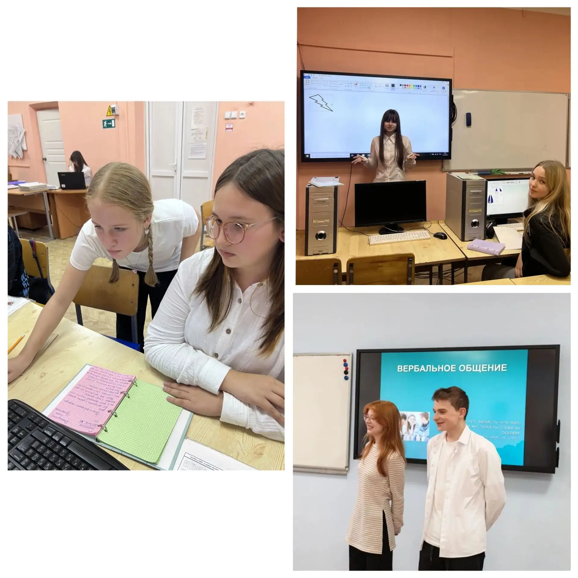 🧑‍🏫Первокурсники Компьютерной школы получили «дофамин» от уроков, которые