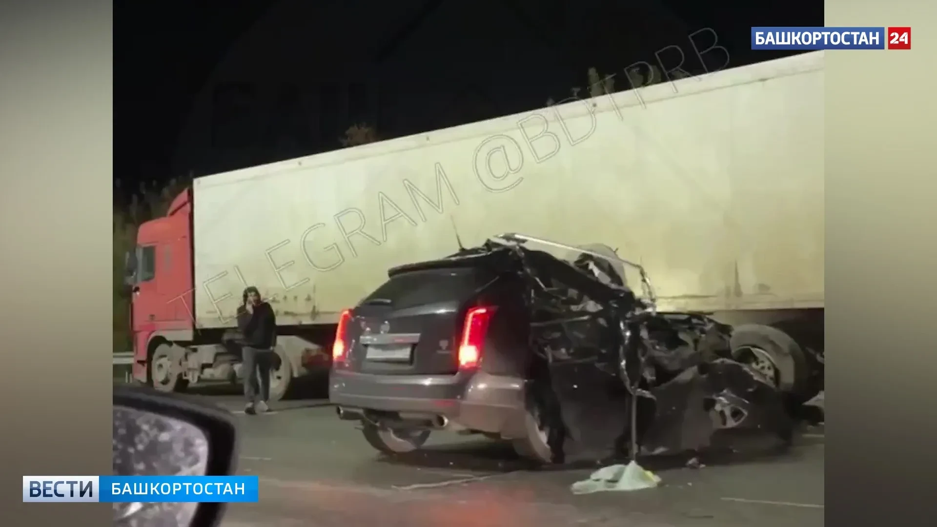 😳В Уфе произошла страшная авария перед остановкой «Школьная»