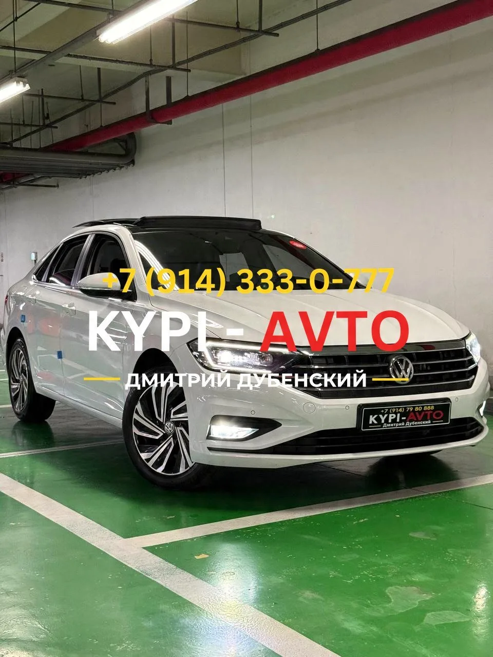 ♦️СПЕЦ цена 1.⁠190.⁠000р🚨🚨🚨