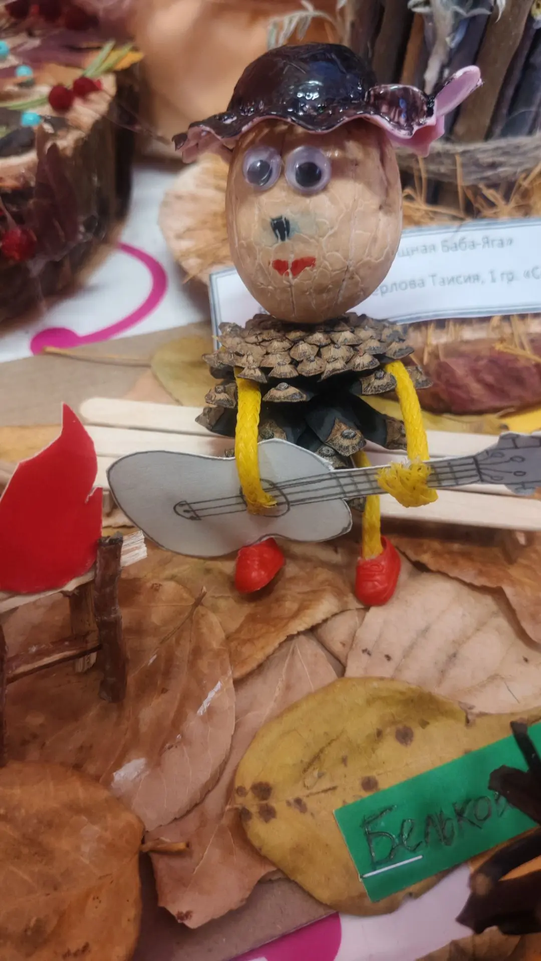 Доброе субботнее утро 🍁🍁🍁