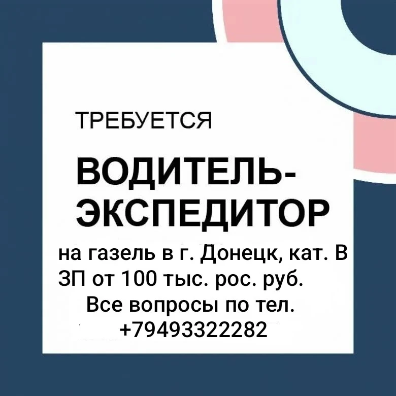 📢|Разместить комплексную публикацию <кнопка>🔝✅📑💼|MAX |Вконтакте