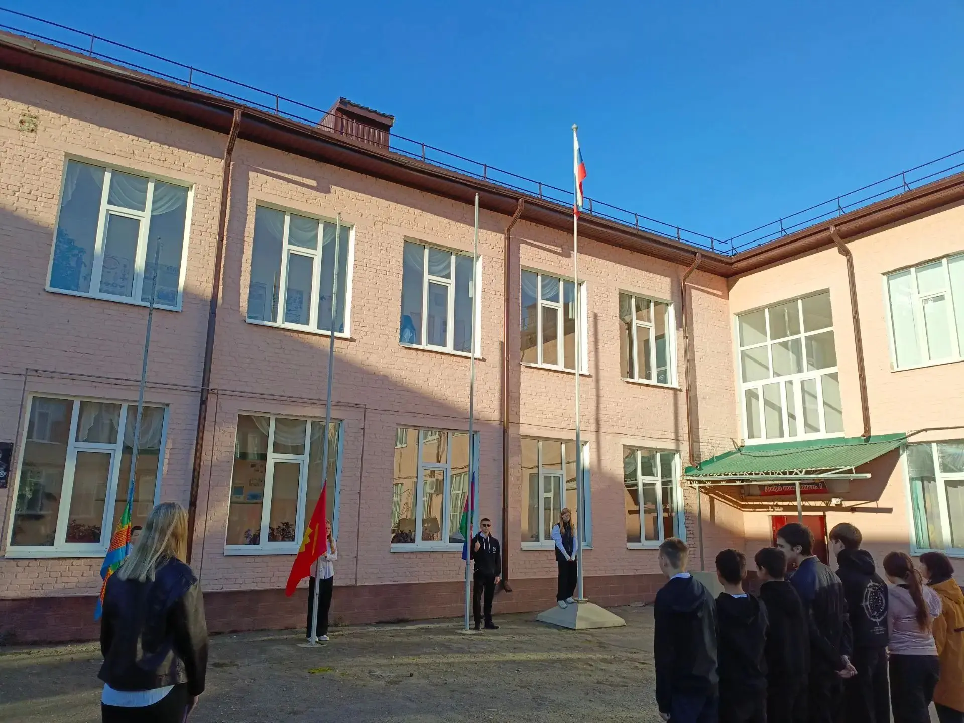 🇷🇺 Традиция, объединяющая сердца! 🇷🇺