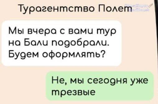 😂😂😂