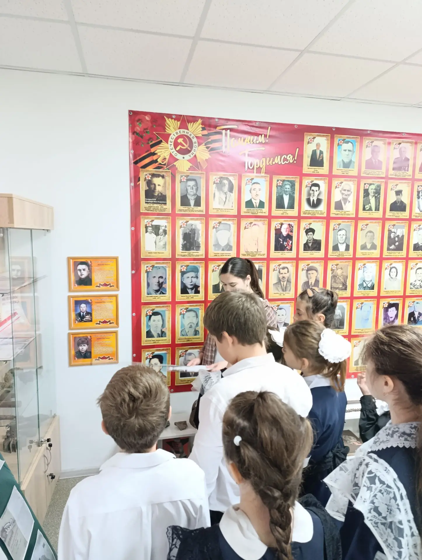 В стенах нашего музея прошли экскурсии по теме "Битва за Кавказ" для учащихся 1- 4 клас...