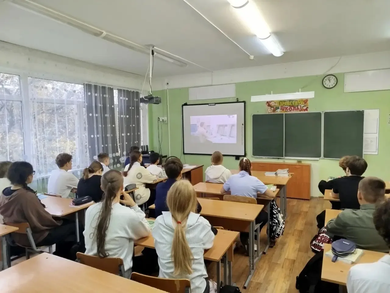⚡ Россия — мои горизонты: энергия будущего! 🔋