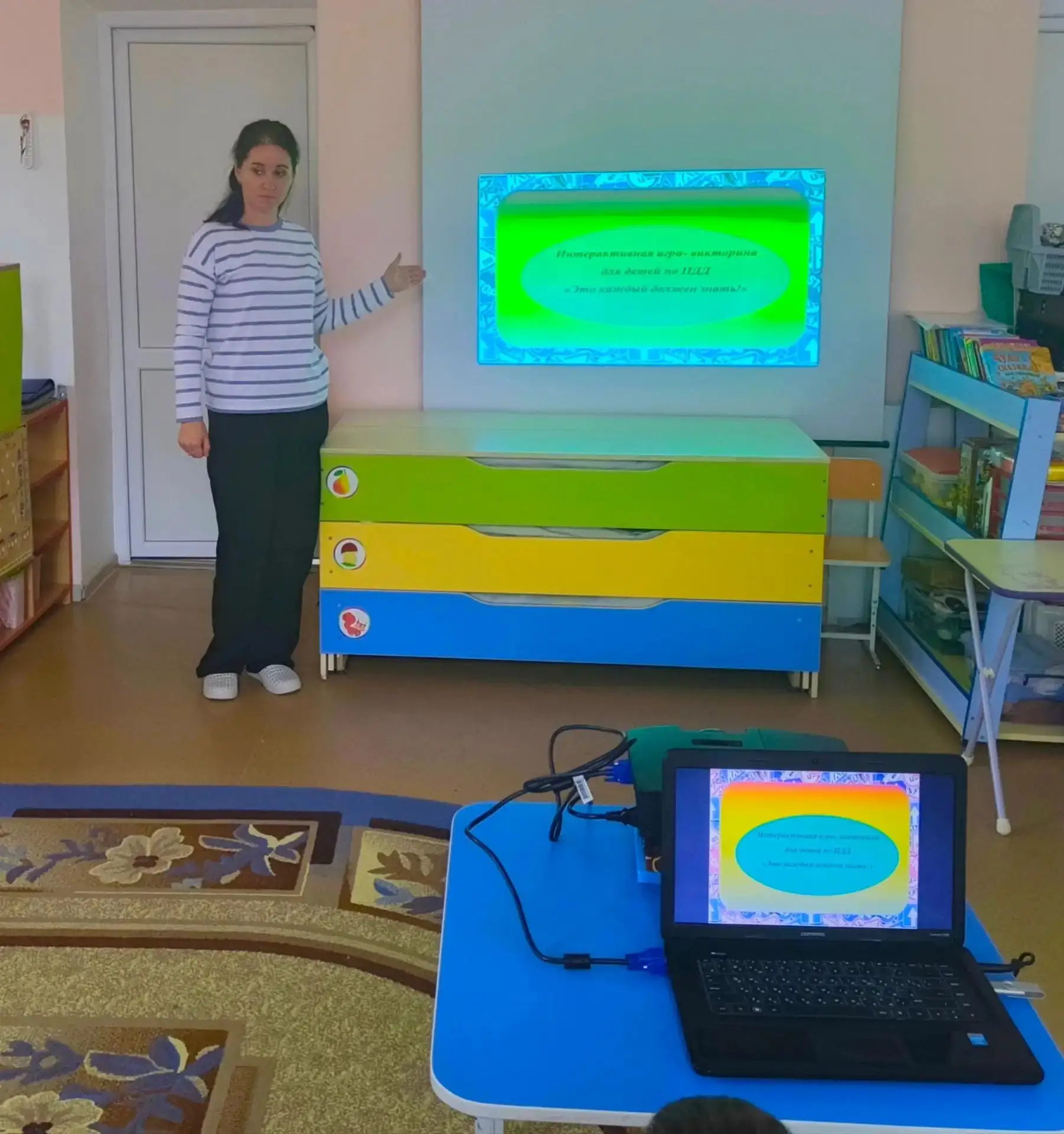 Наши дошкольники повторили ПДД и теперь знают: безопасность на дороге начинается с мале...