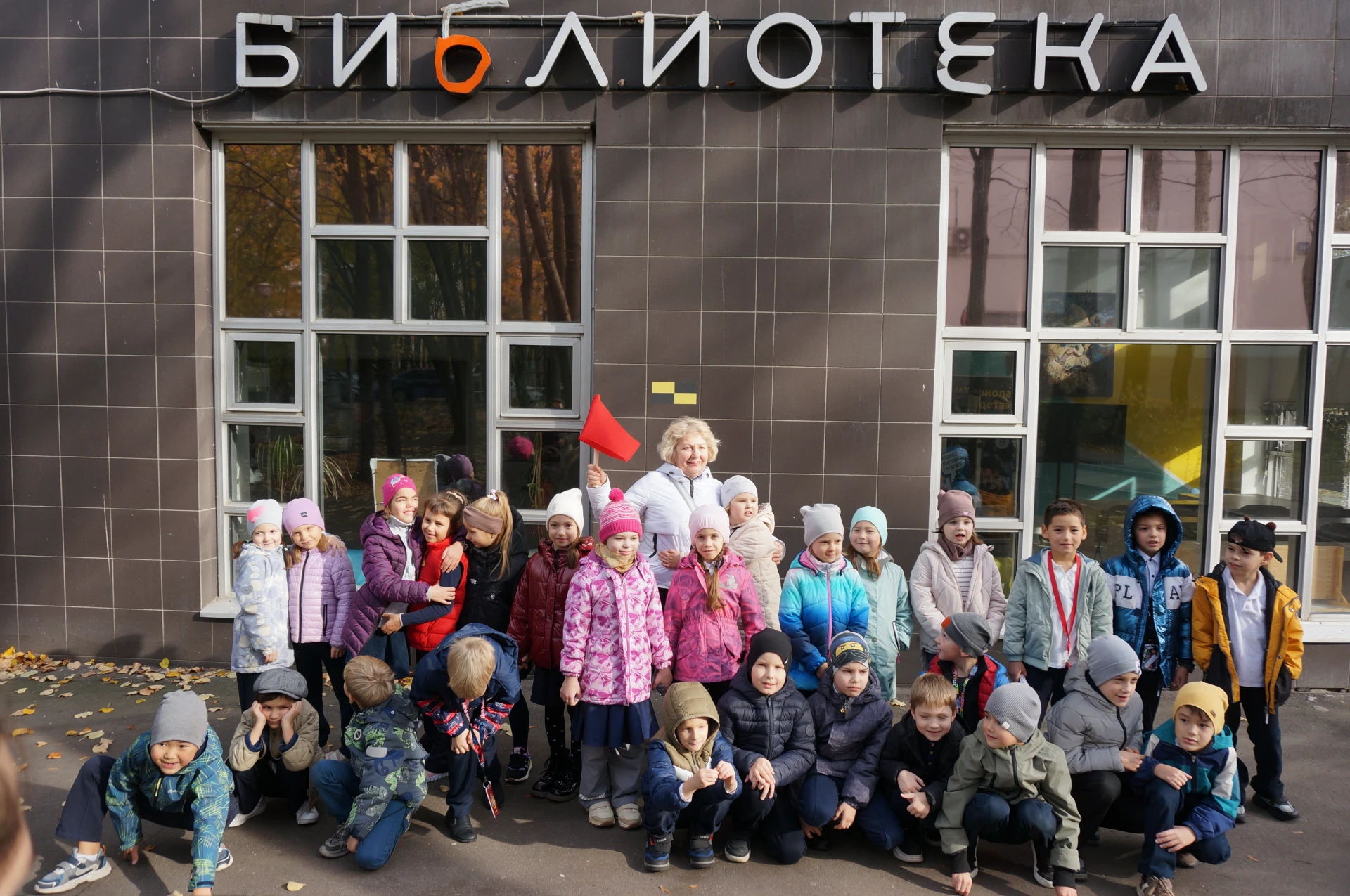 1«Б»: биᴧᴇᴛ ʙ удиʙиᴛᴇᴧьный ʍиᴩ 📚