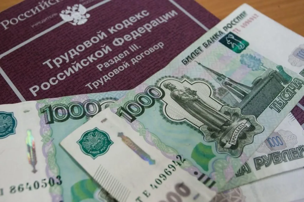 ⚡️ В Донецке после 9 админпротоколов одно из предприятий погасило долг по зарплате свои...