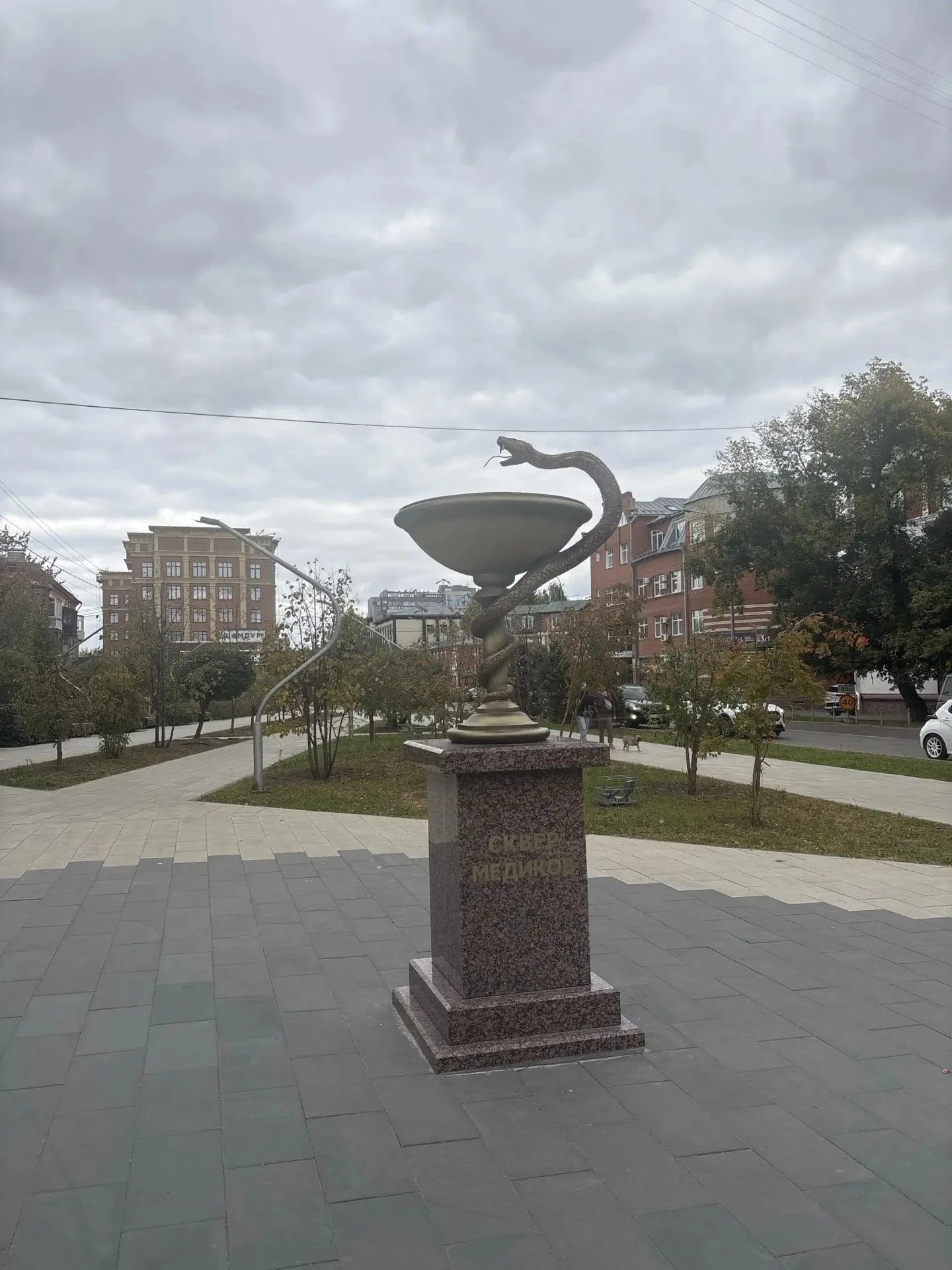 БАРНАУЛ В ДЕТАЛЯХ