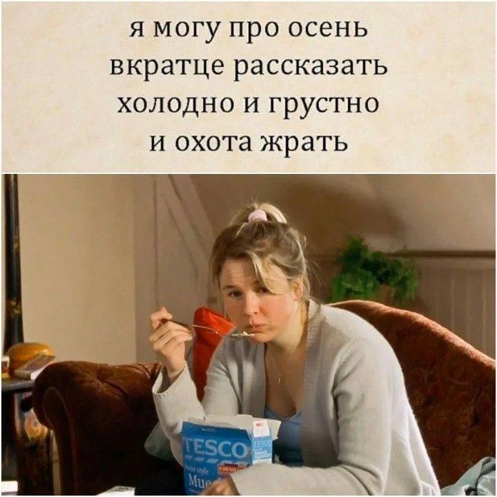 😃Картинки для настроения|👉 Подписаться