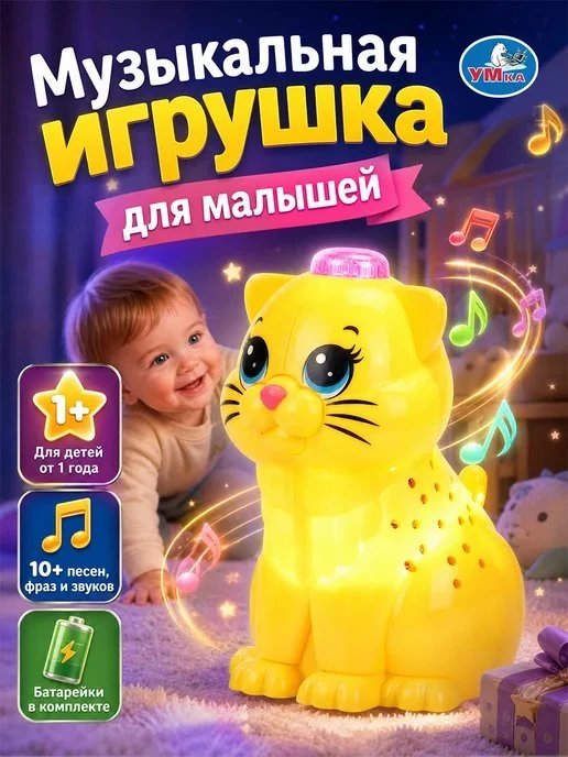 🔥 ЦЕНА РУХНУЛА НА 52%!