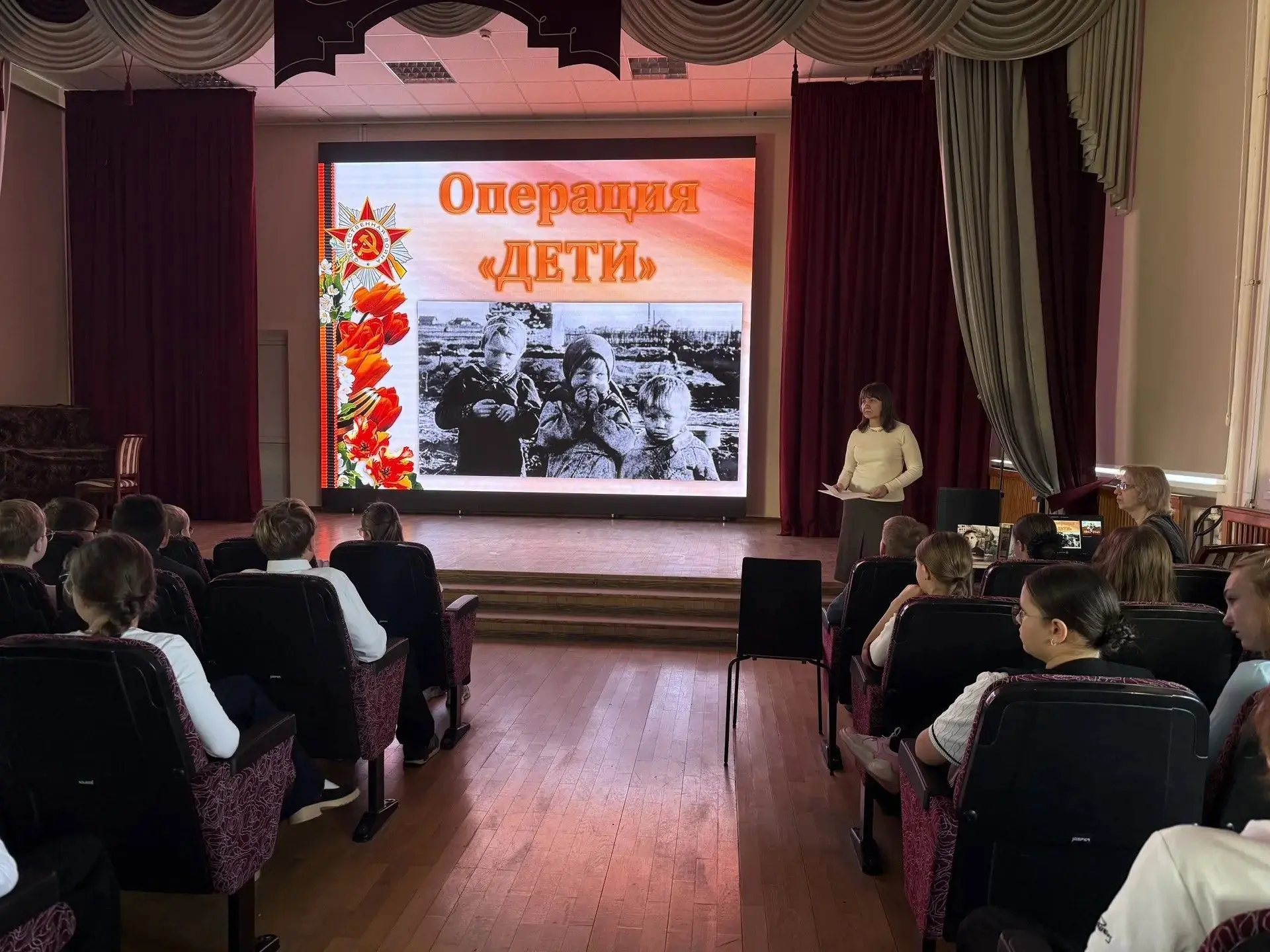 В рамках профориентационного проекта «Билет в будущее» ученики 6А и 6Б классов встретил...
