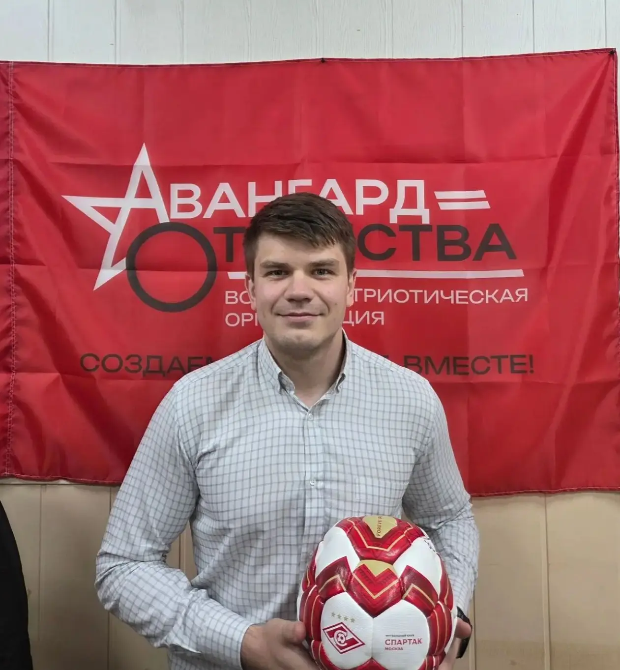 Дружеские встречи в ВПО «Авангард Отечества»!