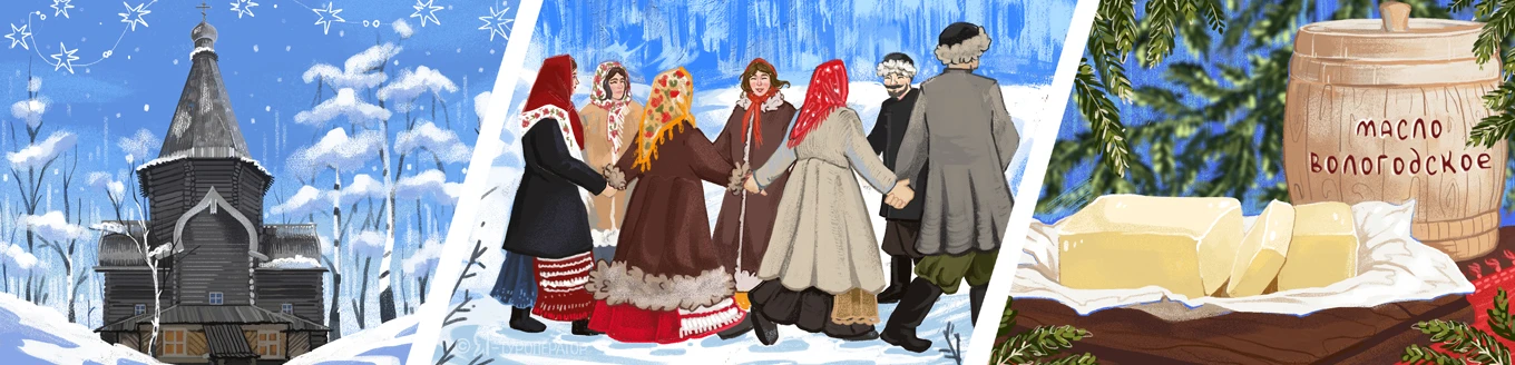 Подготовила для вас подборку интересных туров на Новый год❄️