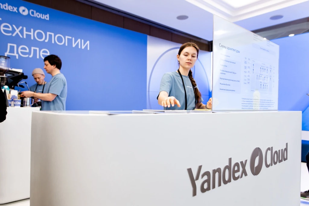 Yandex Cloud восстановила работу части корпоративных ИИ-сервисов после сбоя