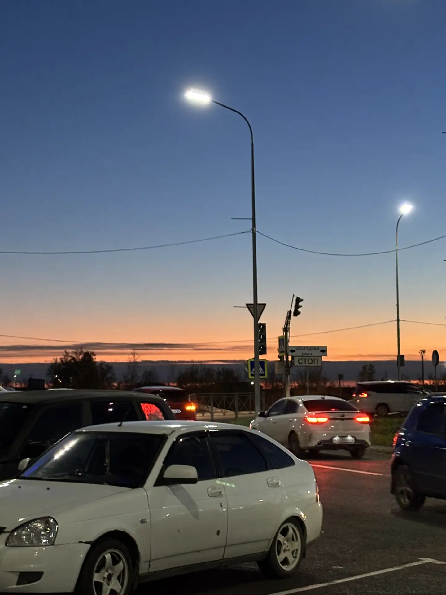 Перекресток Ул. Ледовая 📍