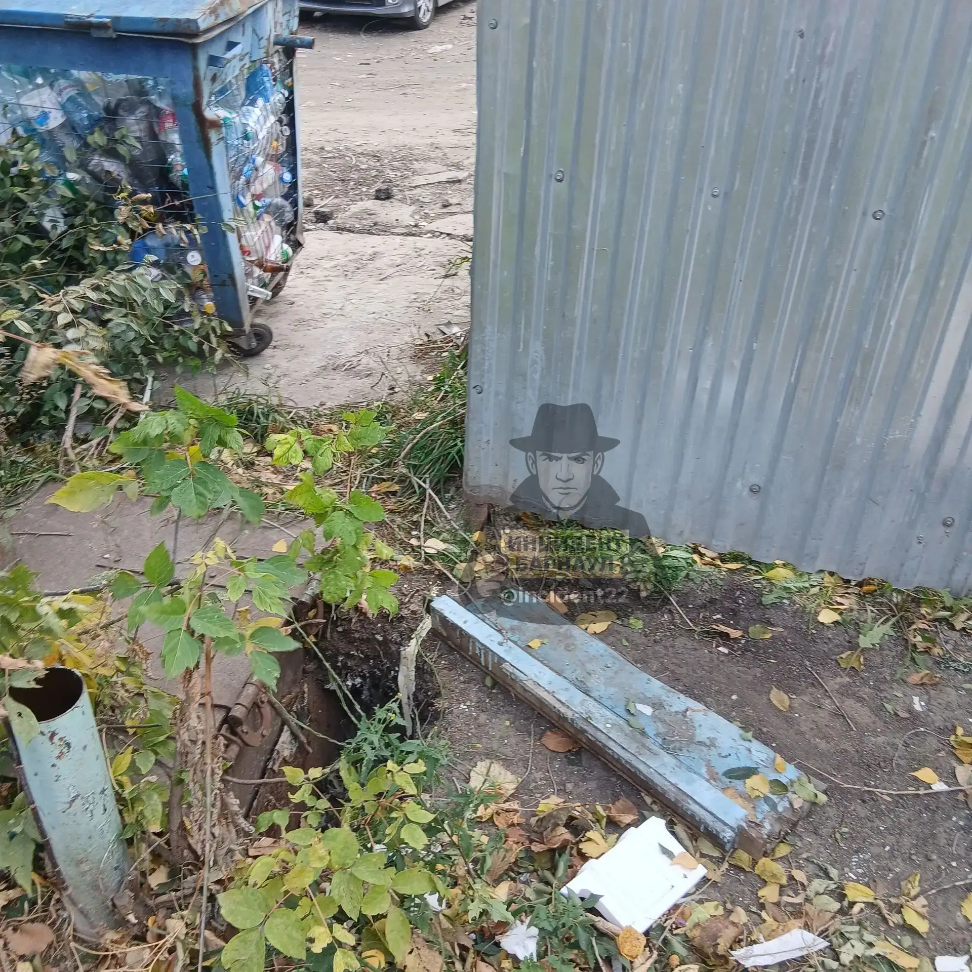 ⚠️ В Барнауле возле мусорных контейнеров проваливаются погреба: рядом ежедневно ходят дети