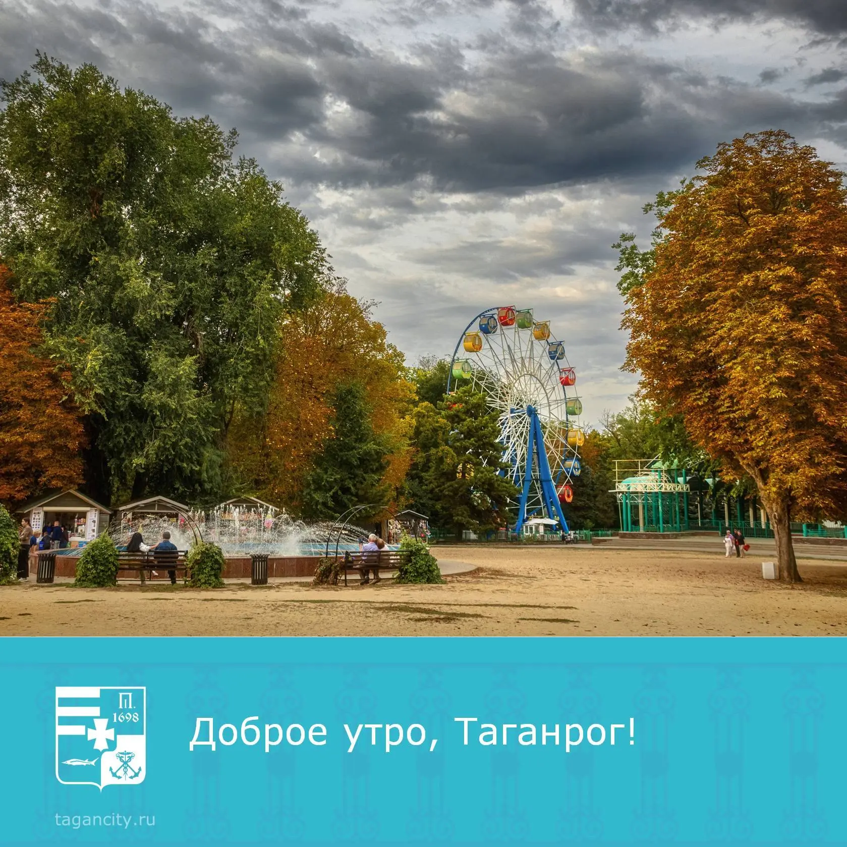 Пусть среда будет доброй и плодотворной! 🙂