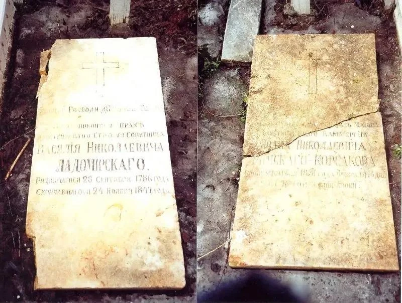 🏛️ История владельцев усадьбы Братцево