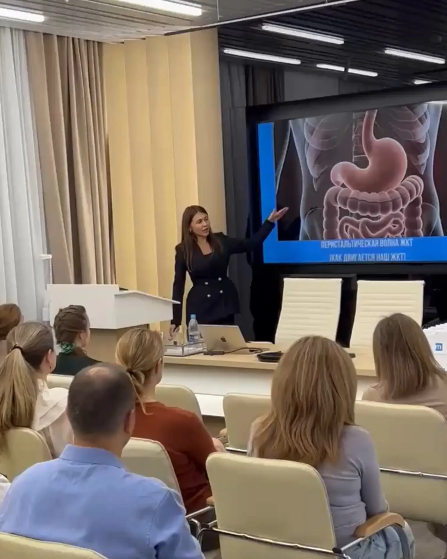 14 октября в стенах Millenium clinic прошла Школа здоровья для пациентов «Формула строй...