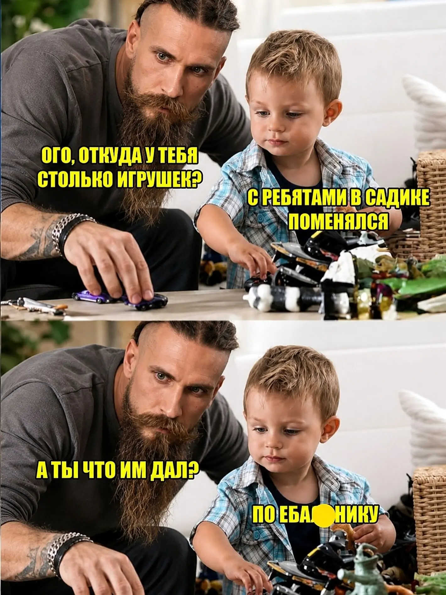 Тётя Фанни