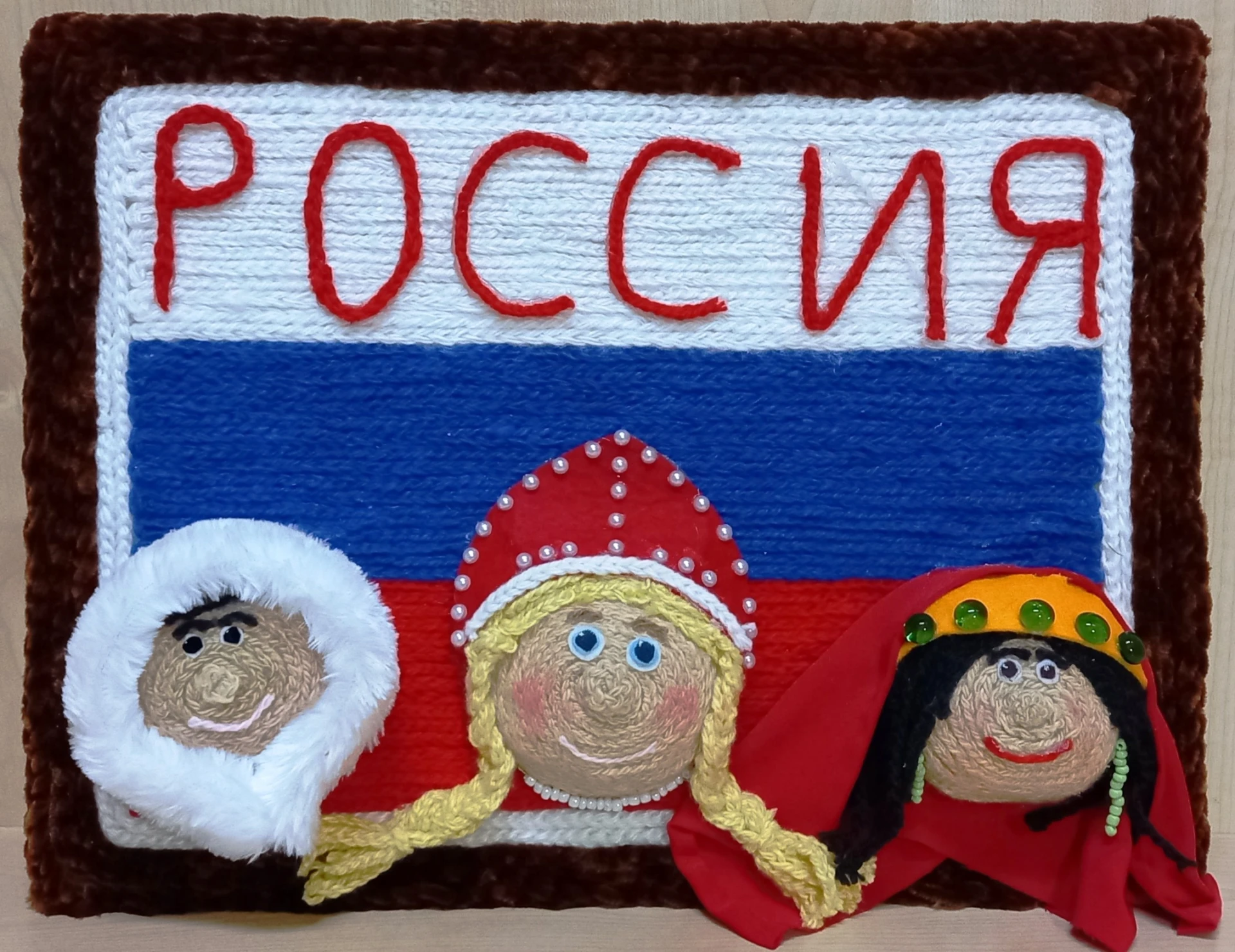 Подведены итоги