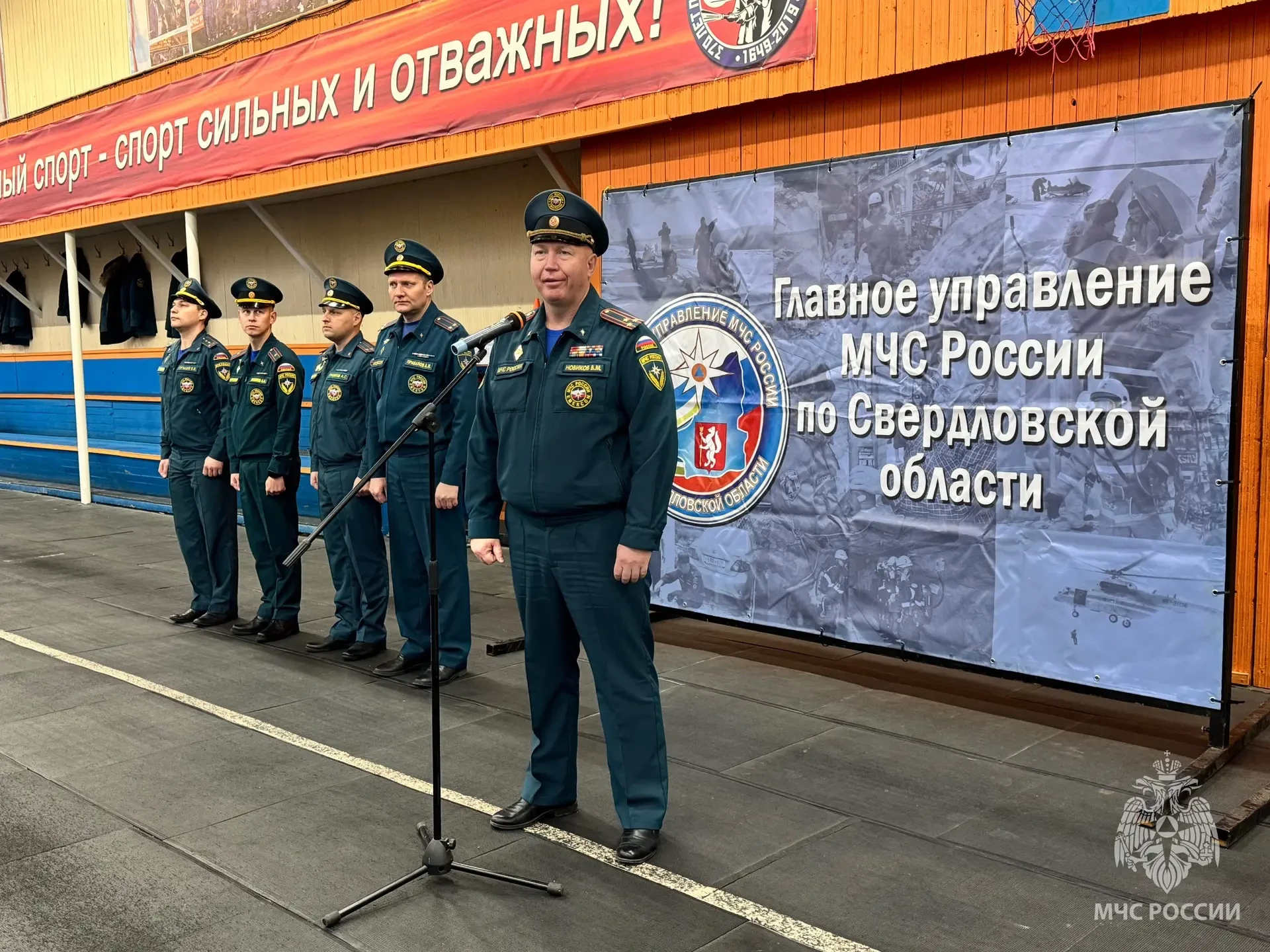 🔥 В Екатеринбурге определили лучшую службу пожаротушения области