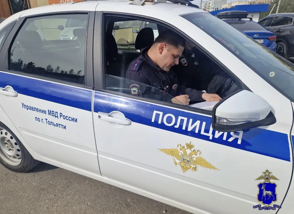 Тольяттинец похитил из магазина продукты и выкинул на улице