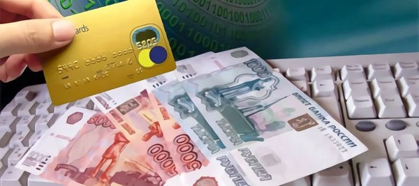 📢 Важное напоминание для родителей!