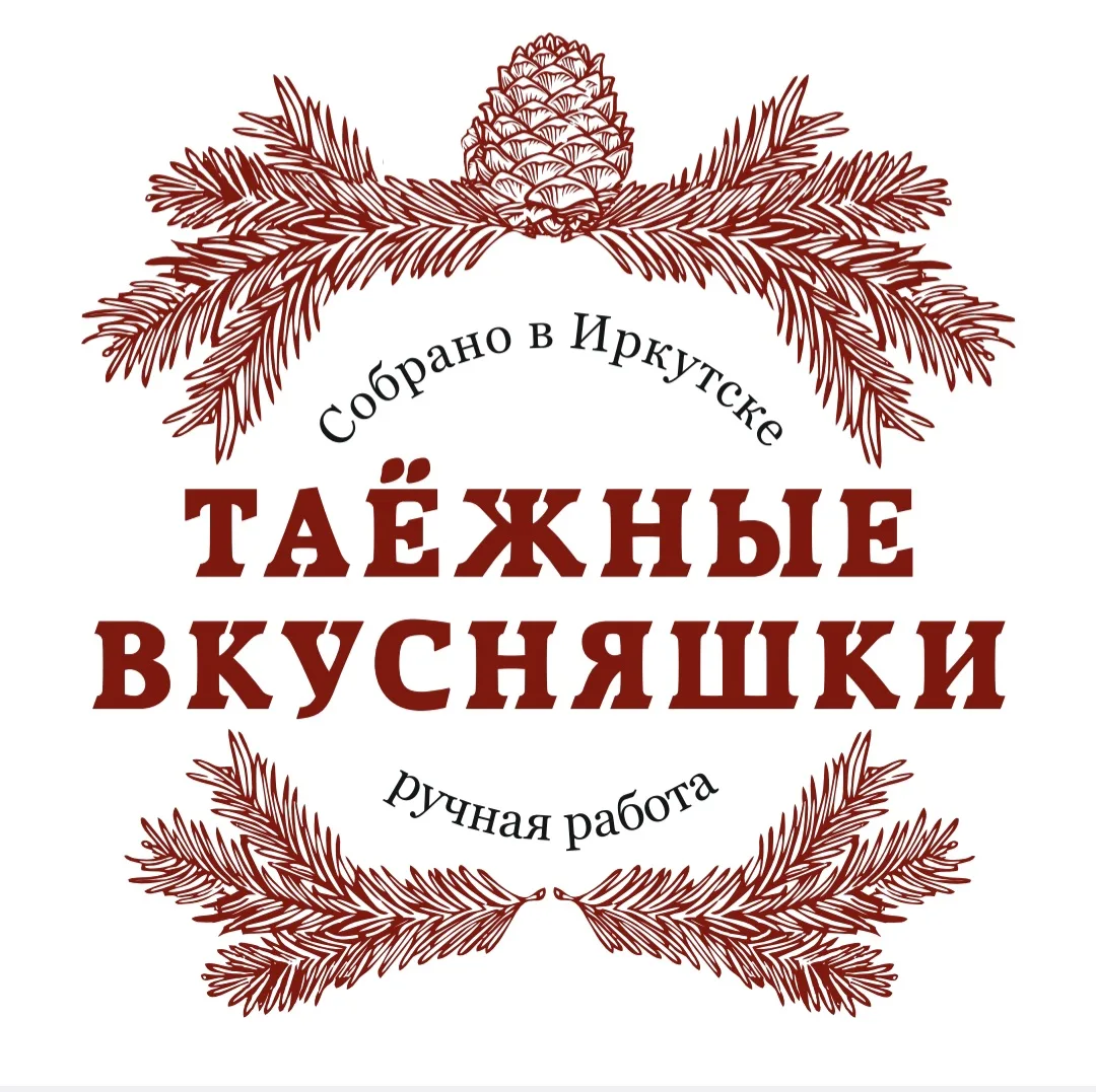 Наши партнёры: СПП ССК Таёжные Вкусняшки